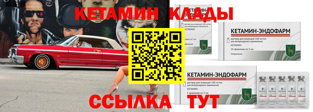 ГАШ Зерноград