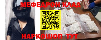 гидропоника Абакан