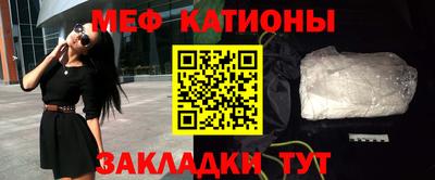 кокаин перу Азнакаево