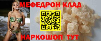 кокаин перу Азнакаево