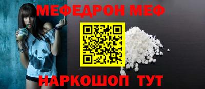 гидропоника Абакан