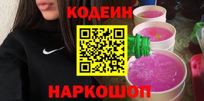 марихуана Краснодар