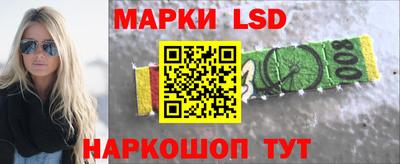 марихуана Краснодар