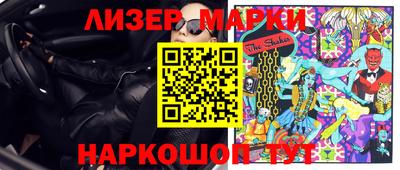 марихуана Краснодар