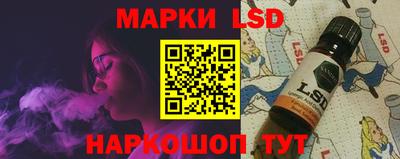 кокаин перу Азнакаево