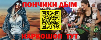 гидропоника Абакан