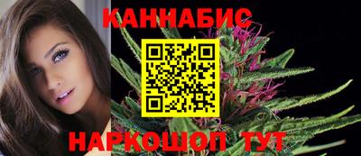 MESCALINE Краснокаменск