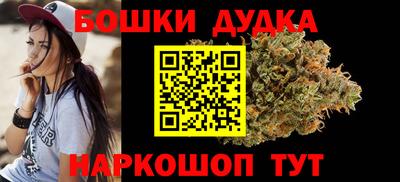 MESCALINE Краснокаменск