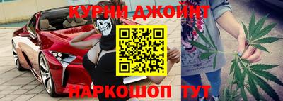 гидропоника Абакан