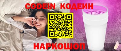 гидропоника Абакан