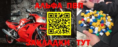 марихуана Краснодар