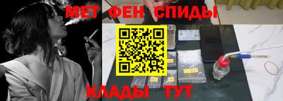 гидропоника Абакан