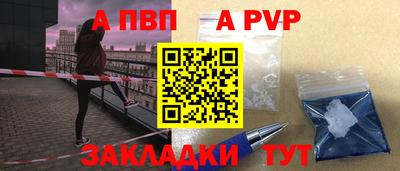 марихуана Краснодар