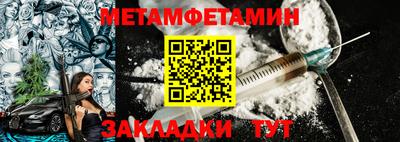 кокаин перу Азнакаево