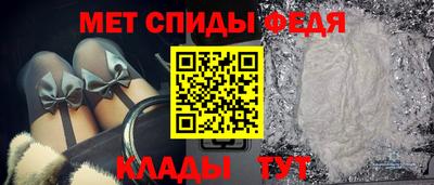 кокаин перу Азнакаево