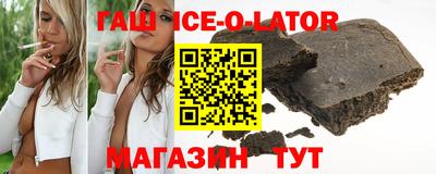 гидропоника Абакан