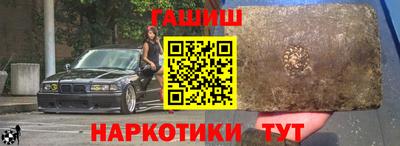 кокаин перу Азнакаево