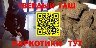 гидропоника Абакан