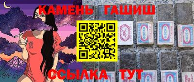 кокаин перу Азнакаево