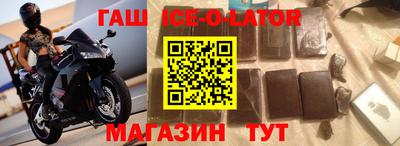 кокаин перу Азнакаево