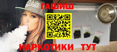 кокаин перу Азнакаево