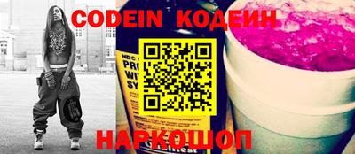 кокаин перу Азнакаево