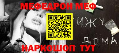 гидропоника Абакан