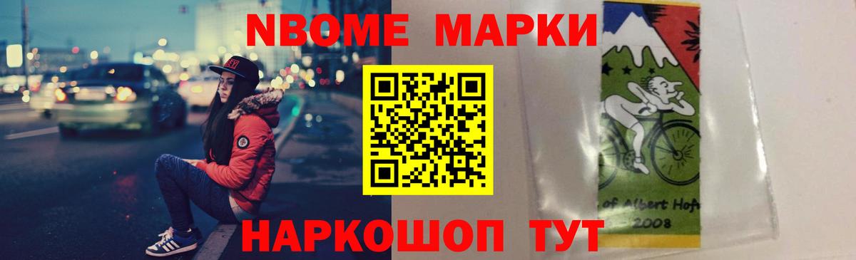 LSD-25 экстази кислота Зерноград