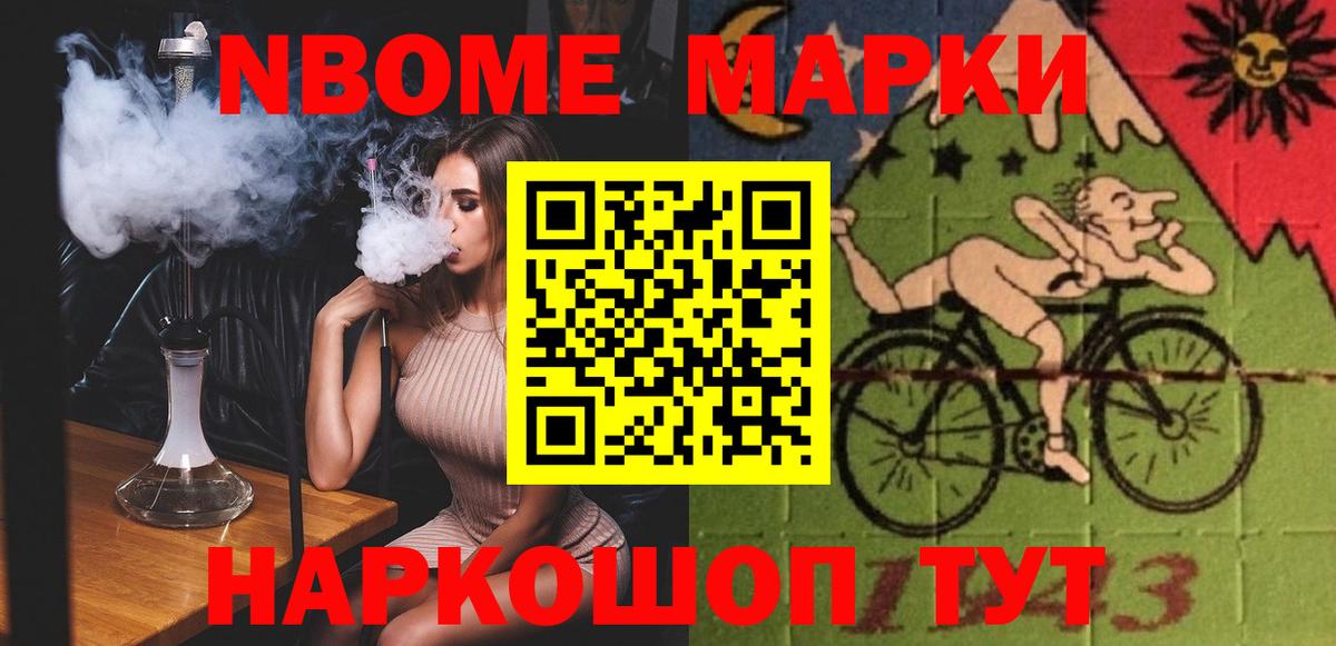LSD-25 экстази кислота Зерноград